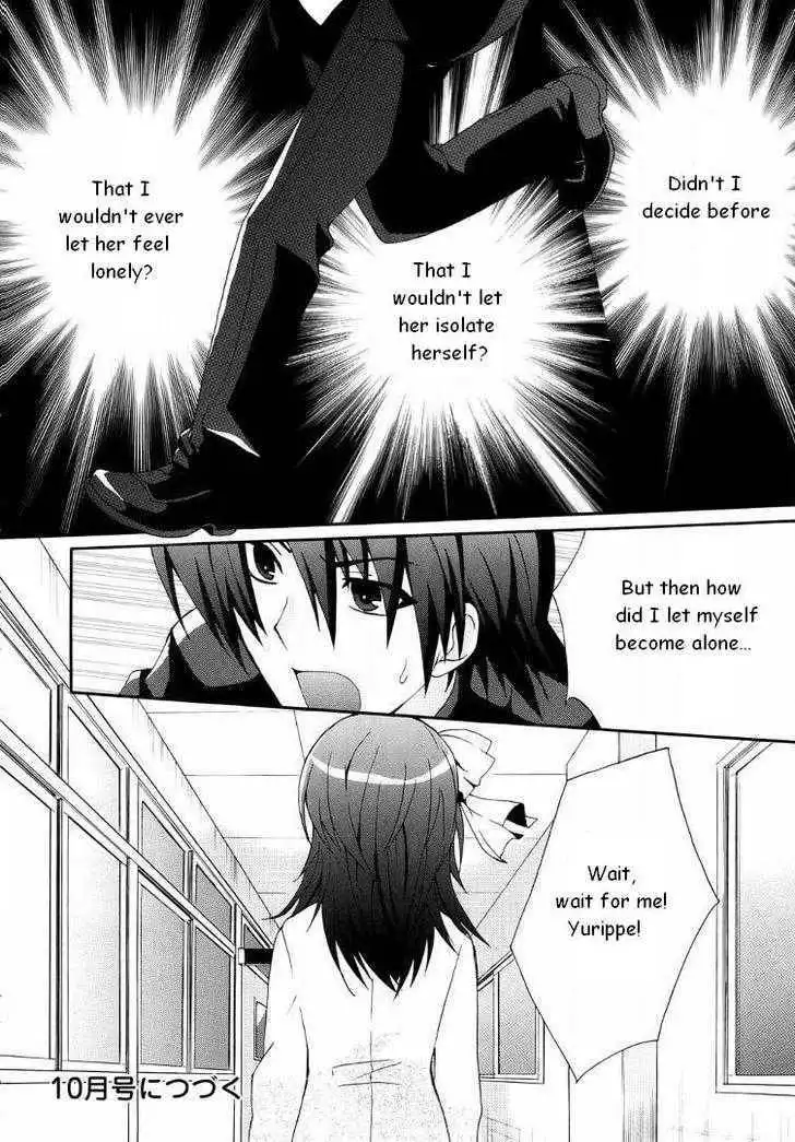 Angel Beats! Chapter 5 24